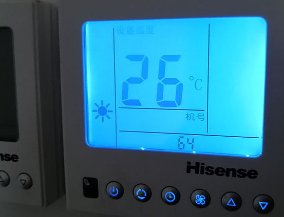 芒康海信中央空调维修电话在哪里找